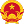 Thông tin lãnh đạo Xã Ngọc Linh